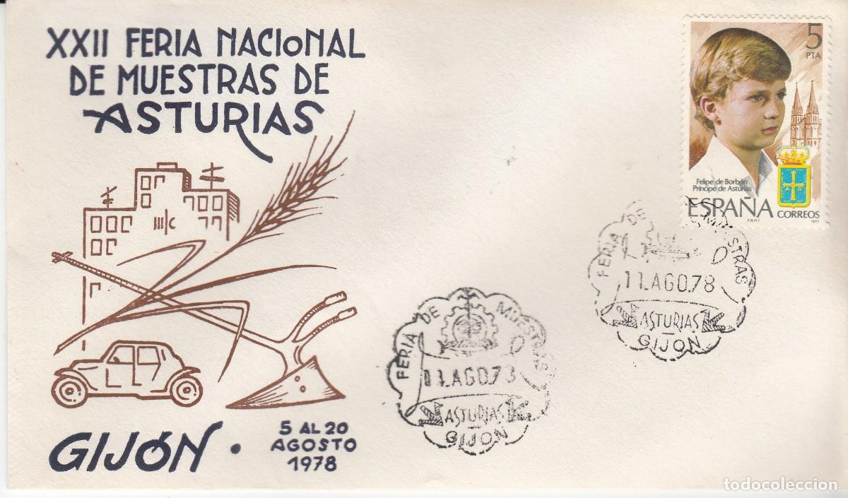Sellos: ASTURIAS - MATASELLOS FERIA NACIONAL DE MUESTRAS DE ASTURIAS - GIJ&Oacute;N - 1978