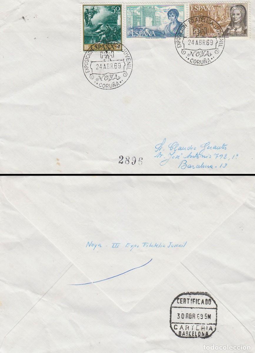 Sellos: A&Ntilde;O 1969, NOYA (CORU&Ntilde;A),exposicion filatelica juvenil , SOBRE CIRCULADO