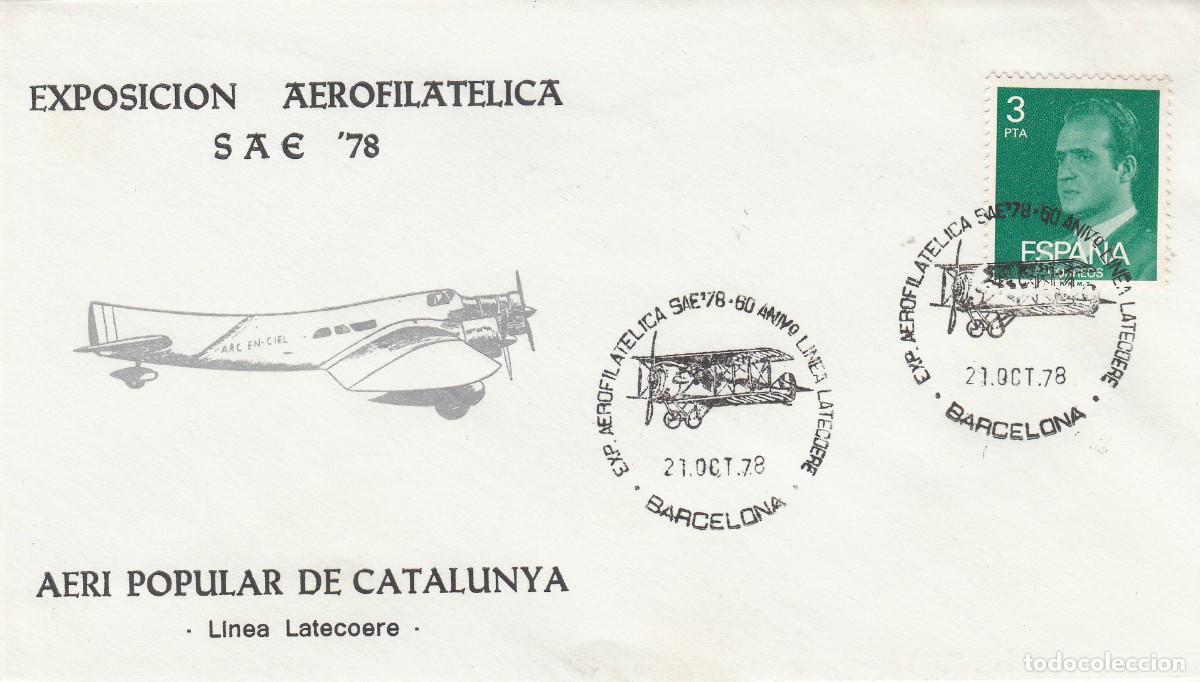 Sellos: TEM. AVIACI&Oacute;N - MATASELLOS EXPOSICI&Oacute;N AEROFILAT&Eacute;LICA - BARCELONA - 1978