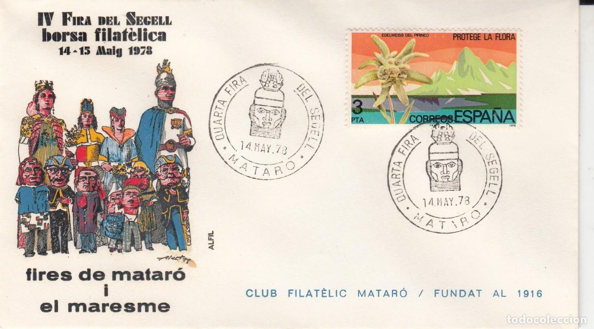 Sellos: MATASELLOS FIRA DEL SEGELL - GEGANTS - MATAR&Oacute; - 1978