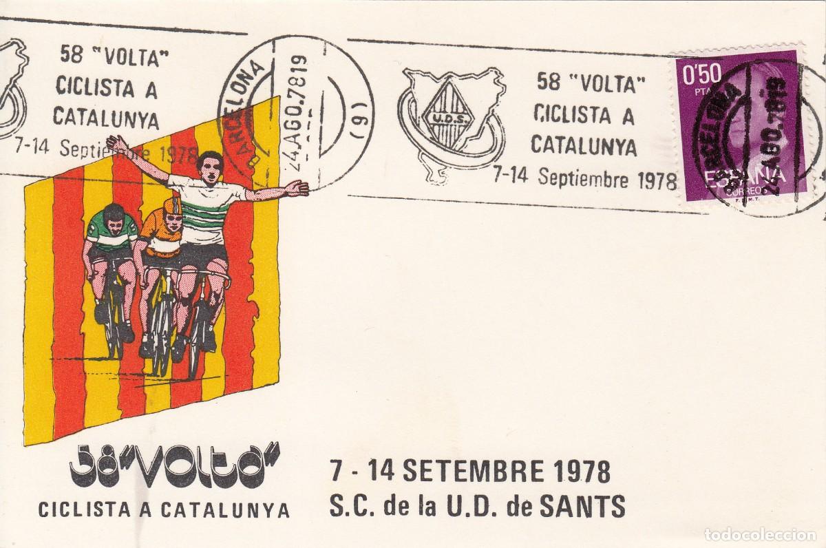 Sellos: MATASELLOS DE RODILLO VOLA CICLISTA A CATALUNYA - BARCELONA - 1978