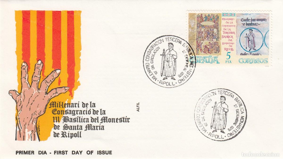 Sellos: MATASELLOS SPD MIL.LENARI CONSEGRACI&Oacute; BAS&Iacute;LICA DE SANTA MARIA DE RIPOLL - 1978