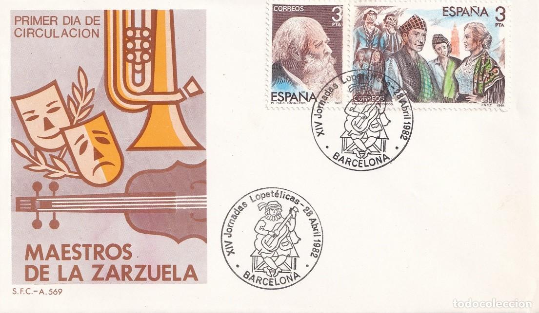 Sellos: SPD Barcelona 1982- Maestros de la Zarzuela Gigantes y cabezudos Manuel Fern&aacute;ndez Caballero - Jorn
