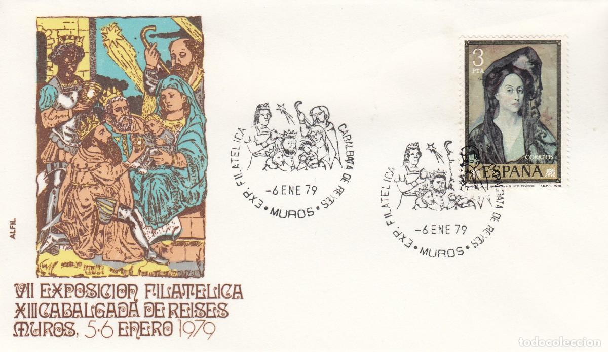 Sellos: GALICIA - MATASELLOS EXPOS. FILAT&Eacute;LICA MUROS - 1979