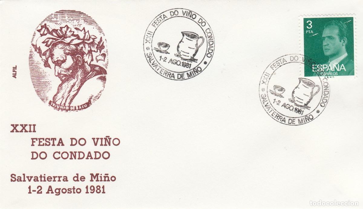 Sellos: GALICIA - MATASELLOS FESTA DO VI&Ntilde;O DO CONDADO - SALVATERRA DE MI&Ntilde;O - 1981