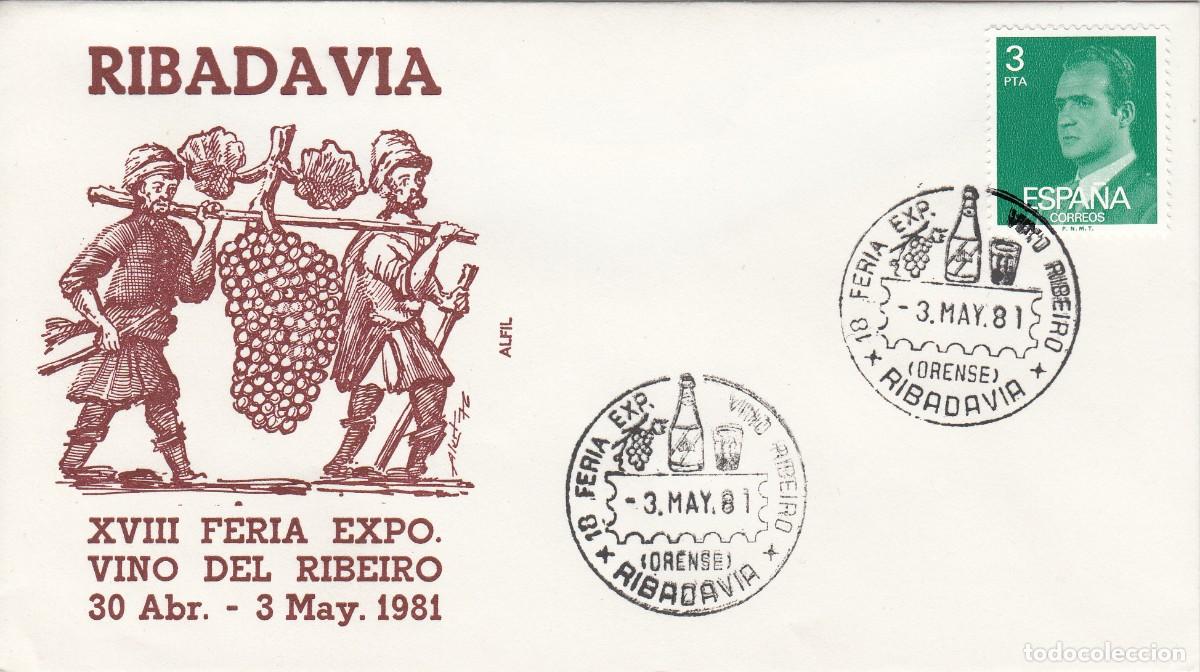 Sellos: GALICIA - MATASELLOS FERIA EXPO. VINO RIBEIRO - RIBADAVIA - 1981