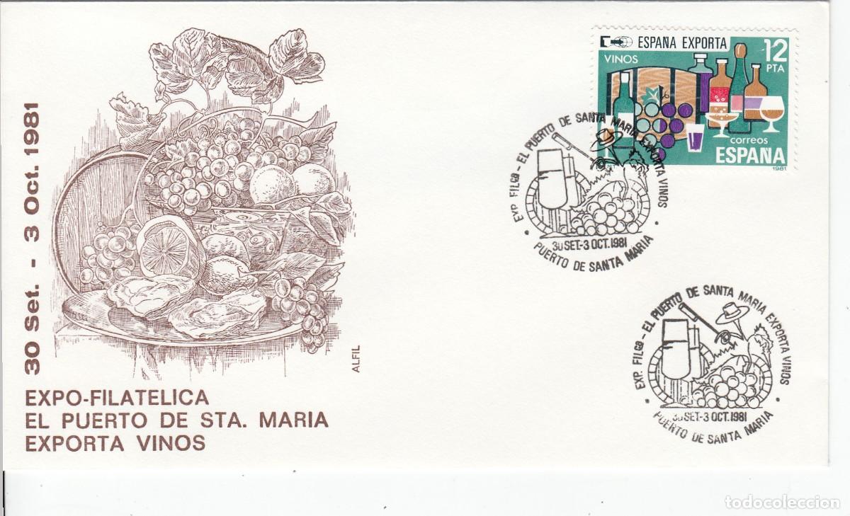 Sellos: MATASELLOS EXPOSICI&Oacute;N FILAT&Eacute;LICA PUERTO DE SANTA MAR&Iacute;A - 1981