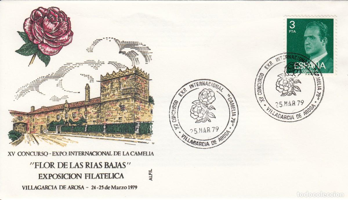 Sellos: GALICIA - MATASELLOS CONCURSO INTERNACIONAL CAMELIA - 79 - VILLAGARCIA DE AROSA - 1979