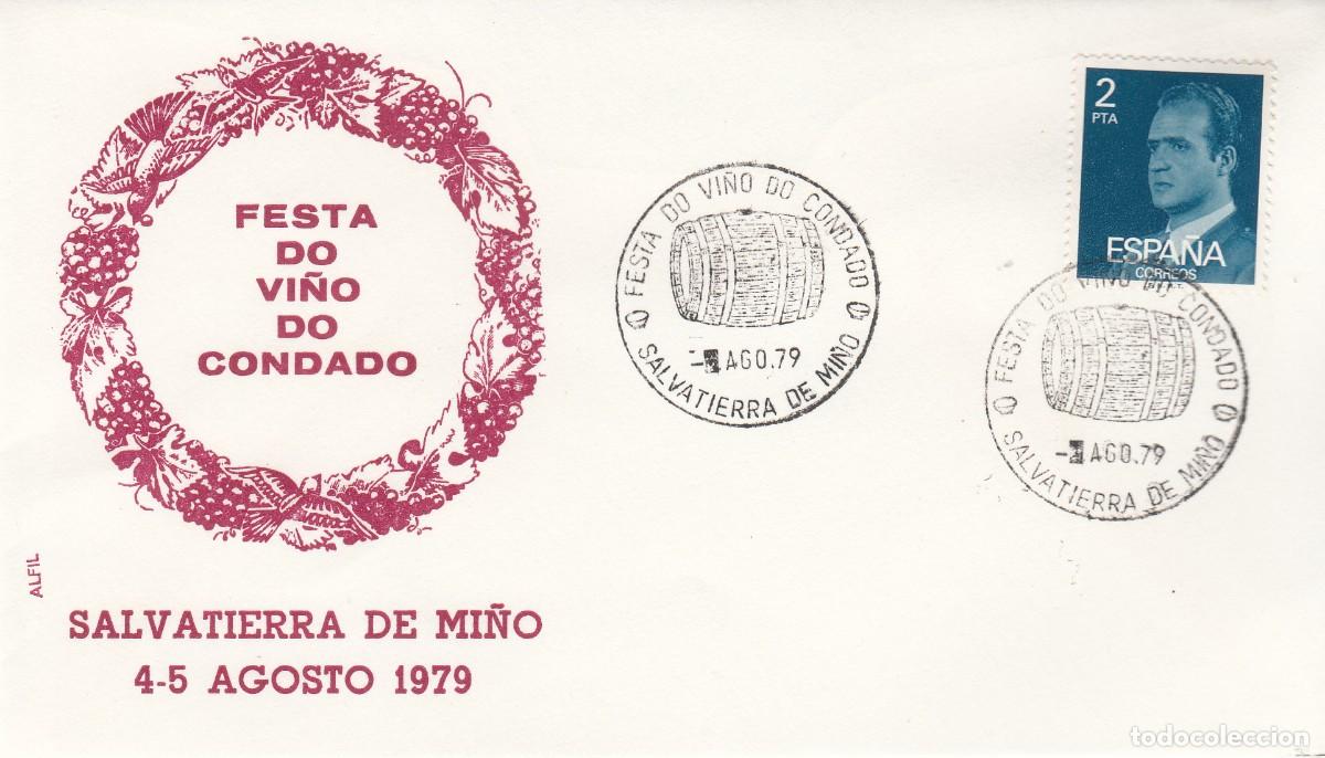 Sellos: GALICIA - MATASELLOS FESTA DO VI&Ntilde;O DO CONDADO - SALVATIERA DE MI&Ntilde;O - 1979