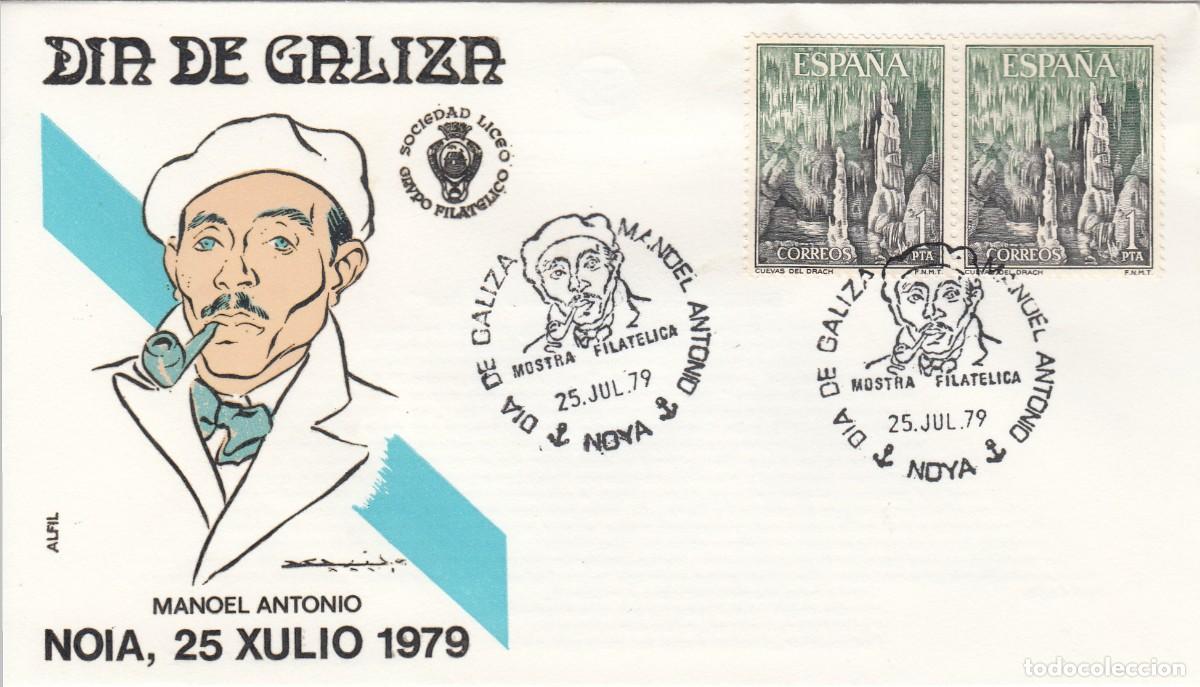Sellos: GALICIA - MATASELLOS DIA DE GALIZA - MANOEL ANTONIO - NOYA - 1979