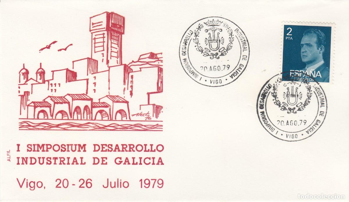 Sellos: GALICIA - MATASELLOS SIMPOSIUM DESARROLLO INDUSTRIAL DE GALICIA - 1979