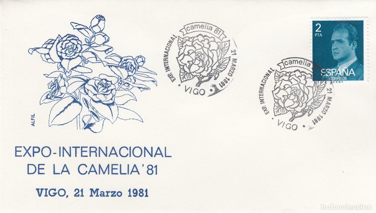 Sellos: GALICIA - MATASELLOS EXPO INTERNACIONAL DE LA CAMELIA - VIGO - 1981