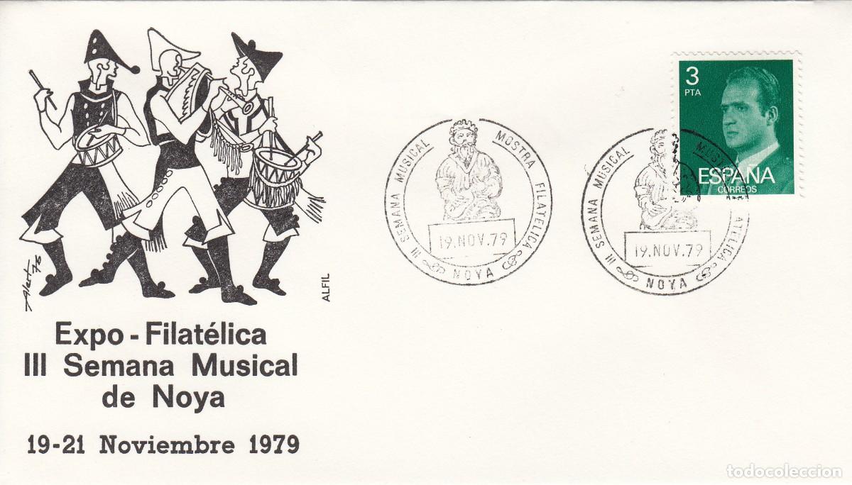 Sellos: GALICIA - MATASELLOS EXPOSICI&Oacute;N FILAT&Eacute;LICA SEMANA MUSICAL DE NOYA - 1979