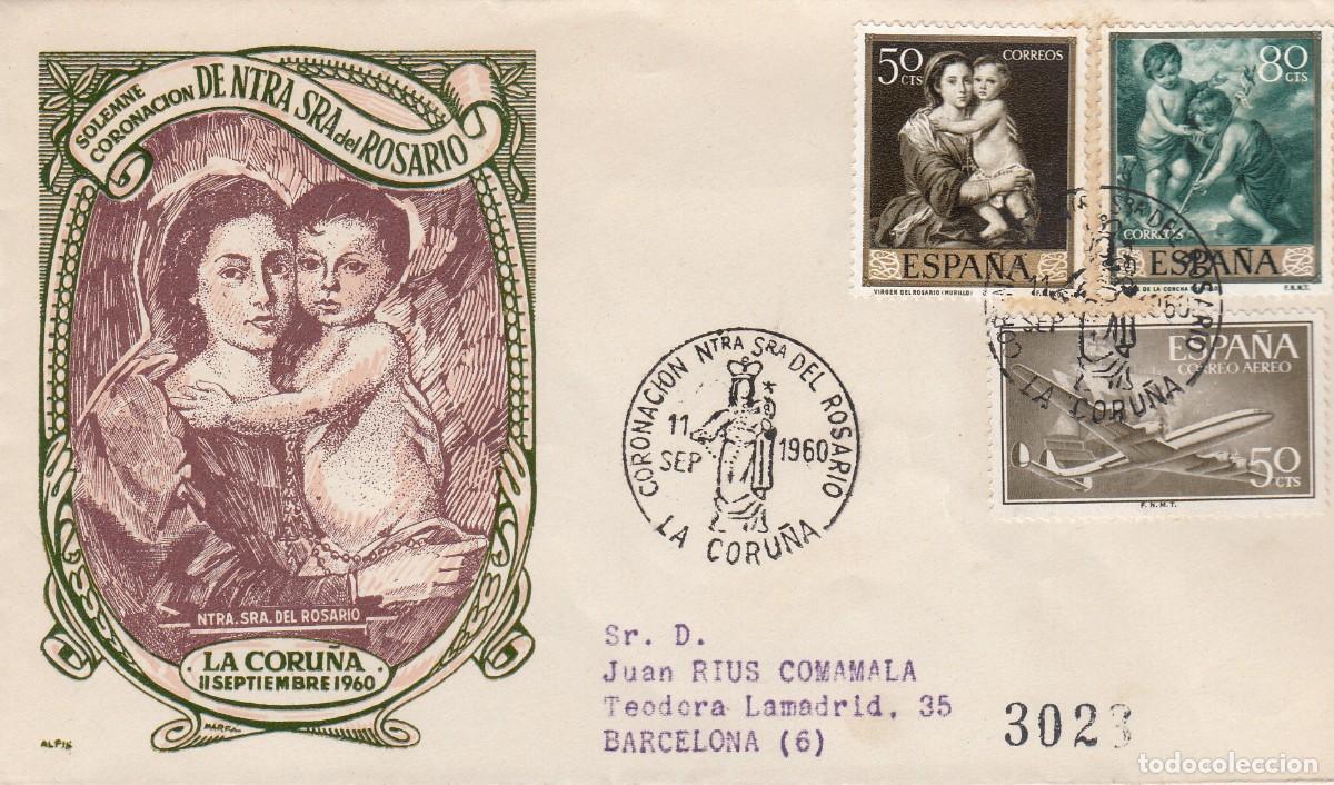 Sellos: GALICIA - MATASELLOS CORONACI&Oacute;N NTRA. SRA DEL ROSARIO - LA CORU&Ntilde;A - 1960