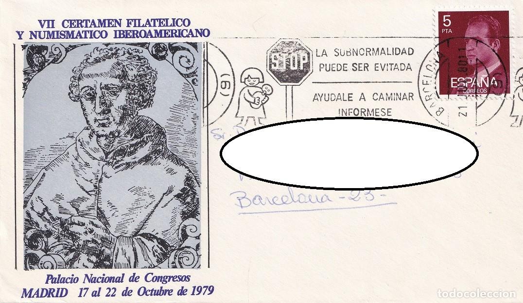 Sellos: Sobre Barcelona 1980 - VII Certamen filat&eacute;lico y numism&aacute;tico iberoamericano - Palacio Nacional de