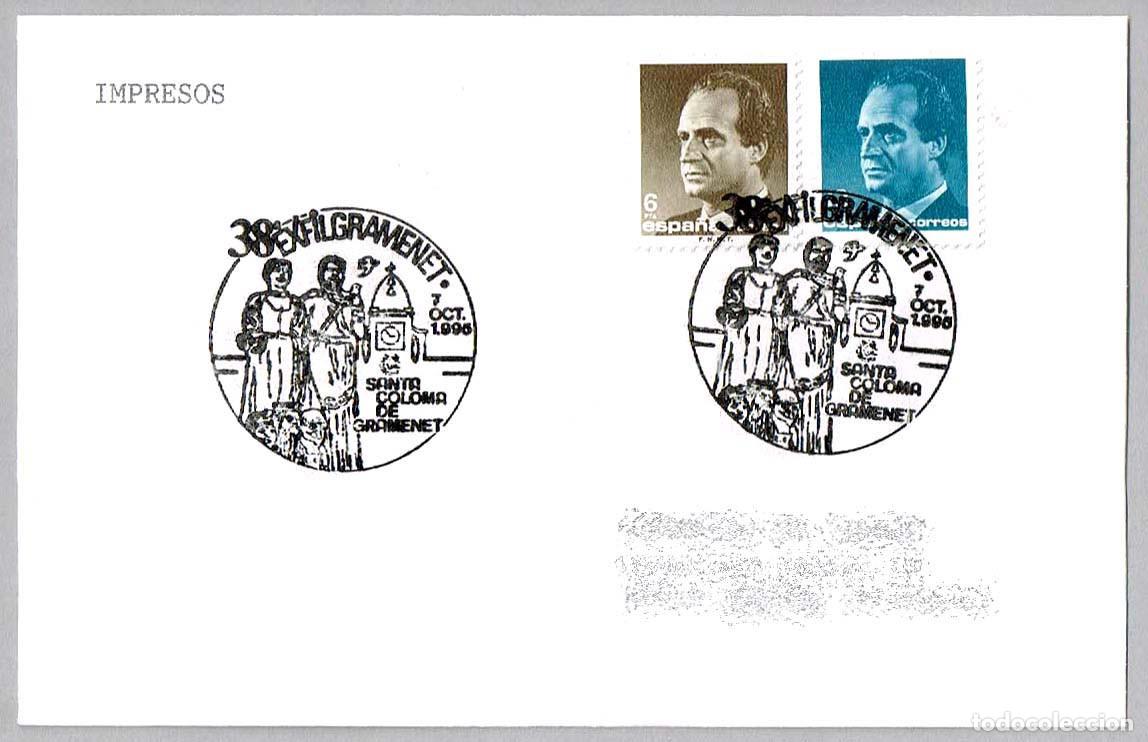 Sellos: Matasellos 38 EXFILGRAMENET. Santa Coloma de Gramenet, Barcelona, 1995