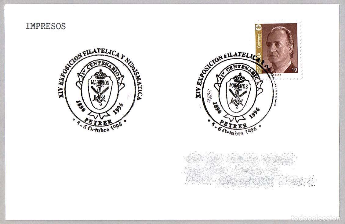 Sellos: Matasellos EXP.FIL. I CENTENARIO COMPARSA MARINOS. Petrer, Alicante, 1996