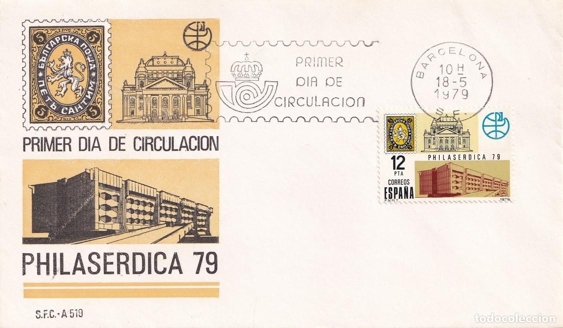 Sellos: SPD Barcelona 1979 - Exposici&oacute;n Mundial de Filatelia PHILASERDICA 79 (Sof&iacute;a, Bulgaria) - Primer d&iacute;a