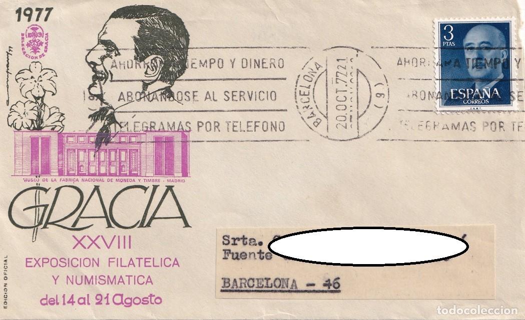 Stamps: Sobre Gracia 1977 edici&oacute;n oficial - XXVIII Exposici&oacute;n Filat&eacute;lica y Numism&aacute;tica de Gracia
