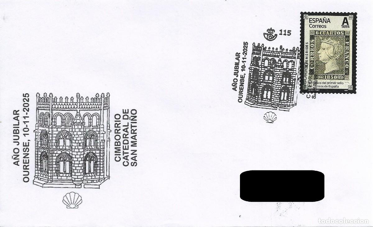Sellos: ESPA&Ntilde;A. MATASELLOS ESPECIAL. CIMBORRIO DE LA CATEDRAL DE SAN MARTI&Ntilde;O. OURENSE. 2025