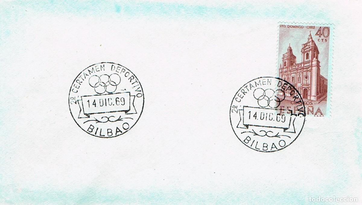 Sellos: A&Ntilde;O 1969, BILBAO, 2&ordm; CERTAMEN DEPORTIVO