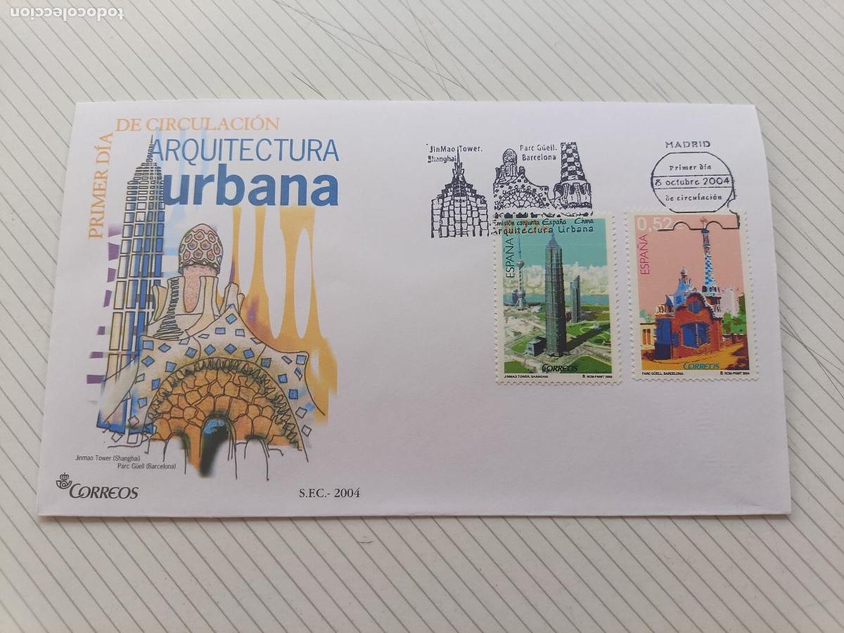 Briefmarken: SOBRE MATASELLO PRIMER D&Iacute;A SPD - Arquitectura Urbana. 2004