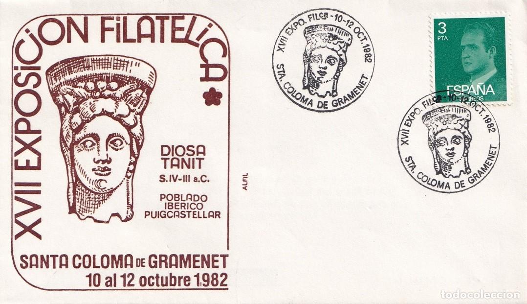Sellos: Sobre en Alfil Santa Coloma de Gramenet 1982 - Diosa Tanit Poblado ib&eacute;rico Puigcastellar - XVII Exp.