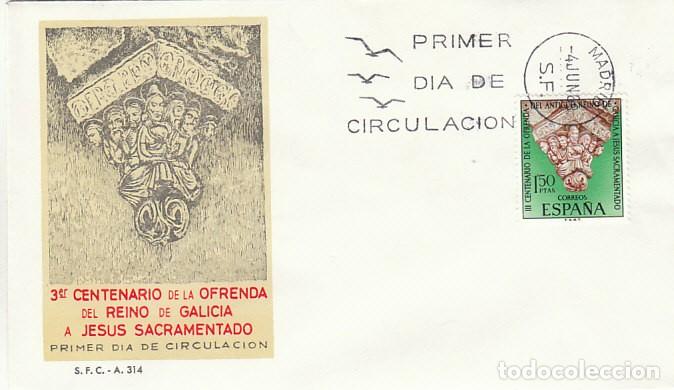 Sellos: EDIFIL 1926, 3&ordm; CENTENARIO OFRENDA DEL REINO DE GALICIA A JESUS SACRAMENTADO PRIMER DIA 4-6-1969 SFC