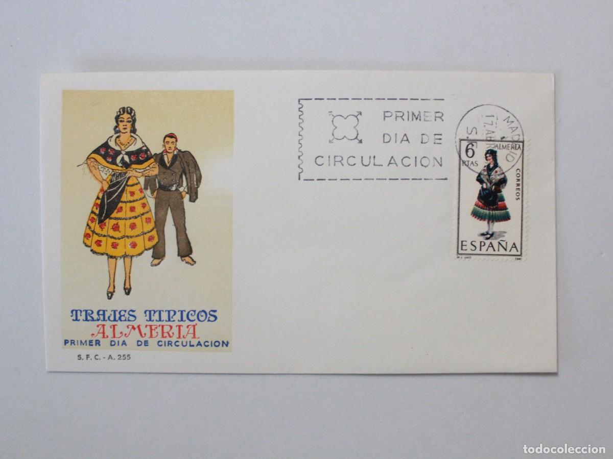 Sellos: Sobre Primer D&iacute;a de Circulaci&oacute;n Trajes T&iacute;picos de Espa&ntilde;a Almer&iacute;a 1967