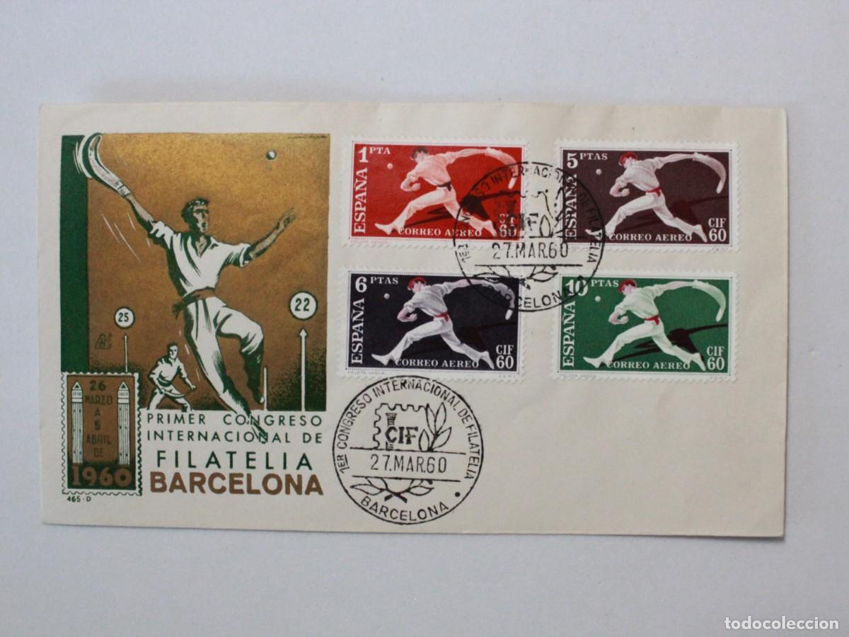Sellos: Sobre Primer Congreso Internacional de Filatelia Barcelona 1960 Pelota Vasca Serie Completa