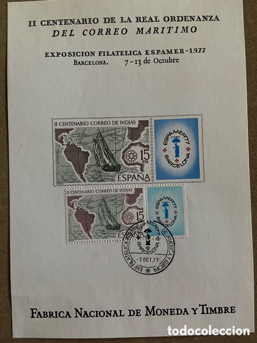 Sellos: TARJETA FNMT ESPAMER 77. JUEGO 2 TARJETAS.