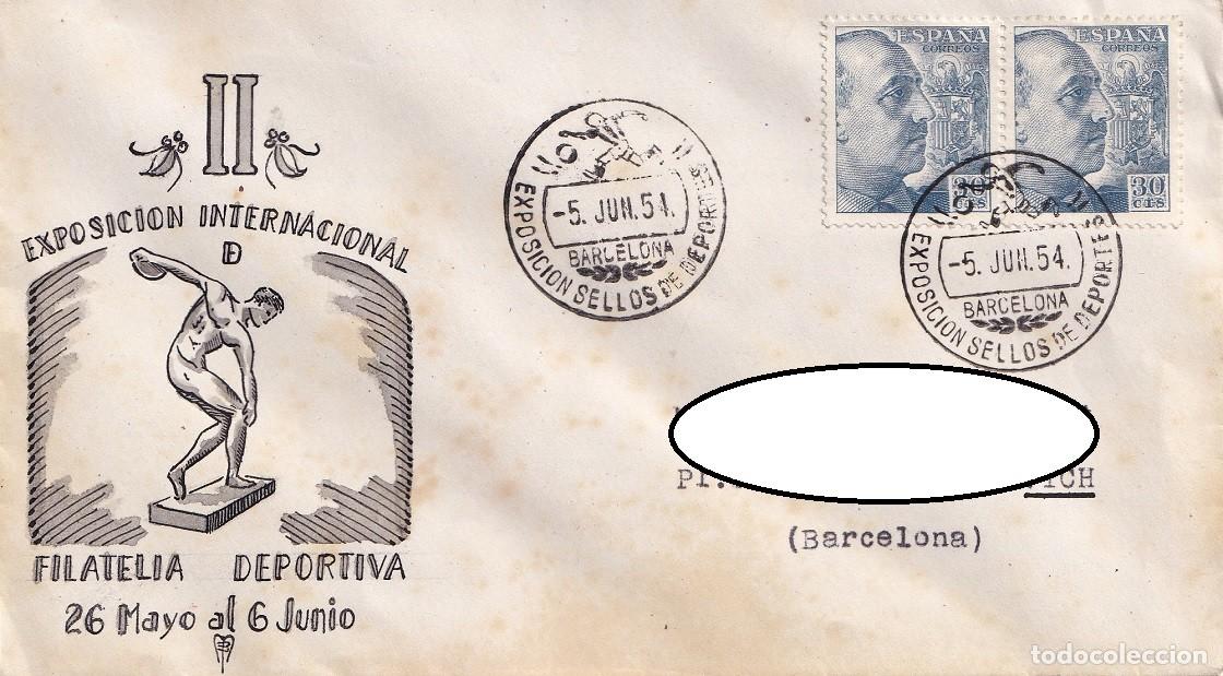 Sellos: Sobre Barcelona 1951 - II Exposici&oacute;n Internacional de Filatelia deportiva - Matasellos especiales
