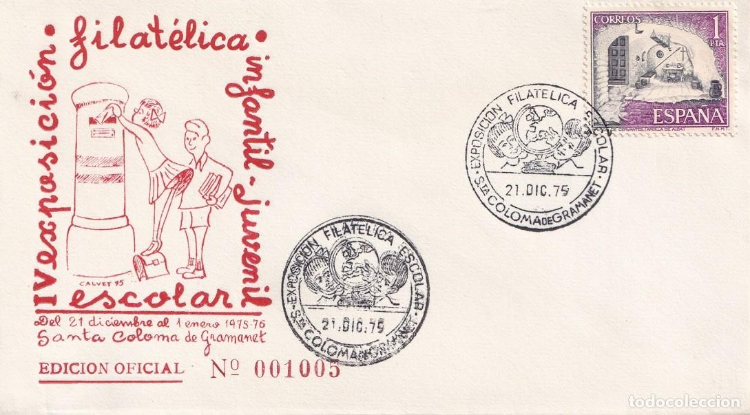 Sellos: Sobre en Alfil Santa Coloma de Gramenet 1975 - IV Exposici&oacute;n Filat&eacute;lica Infantil Juvenil Escolar