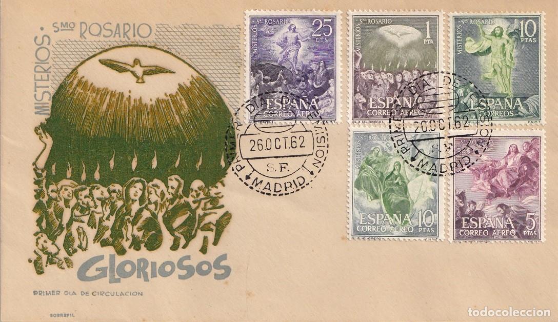 Timbres: SPD Madrid 1962 - Misterios del Sant&iacute;simo Rosario - Gloriosos - Primer d&iacute;a de emisi&oacute;n circulaci&oacute;n