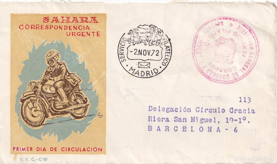 Sellos: SPD Madrid 1972 - Servicio Filat&eacute;lico - Sahara Correspondencia urgente - Primer d&iacute;a de circulaci&oacute;n