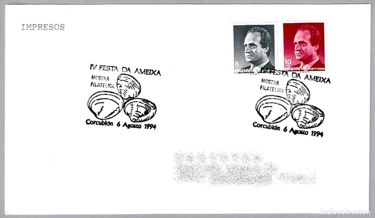 Sellos: Matasellos EXP.FIL. - IV FESTA DA AMEIXA. Corcubion, La Coru&ntilde;a, Galicia, 1994