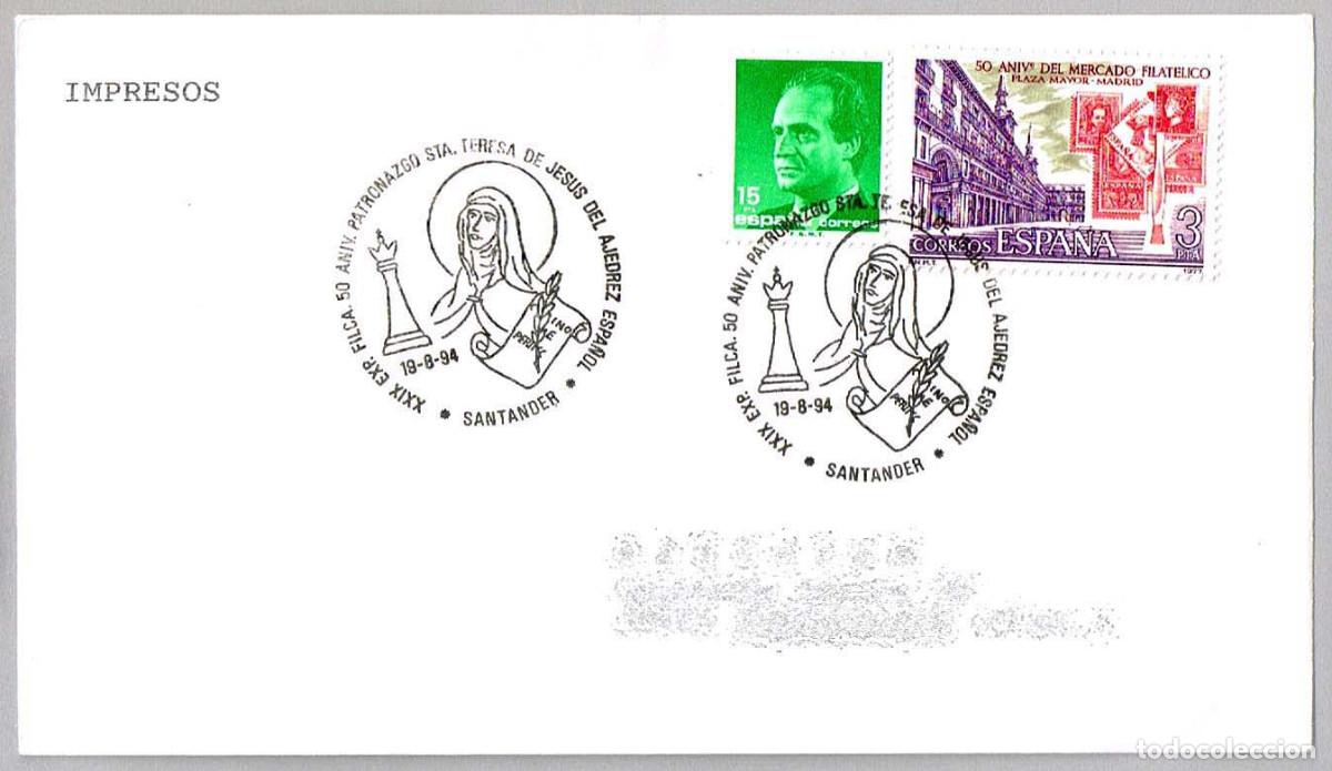 Sellos: Matasellos 50 ANIV. PATRONAZGO STA TERESA DE JESUS DEL AJEDREZ ESPA&Ntilde;OL. Santander, Cantabria, 1994