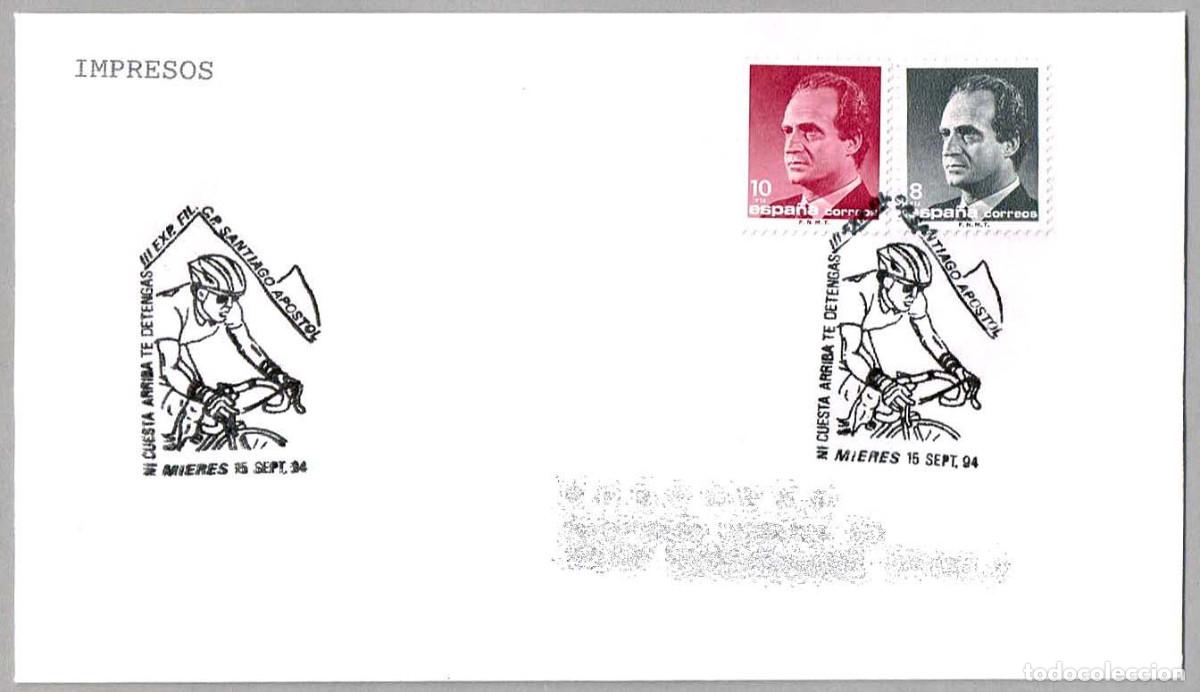 Sellos: Matasellos EXP.FIL. NI CUESTA ARRIBA TE DETENGAS - CICLISMO. Mieres, Asturias, 1994
