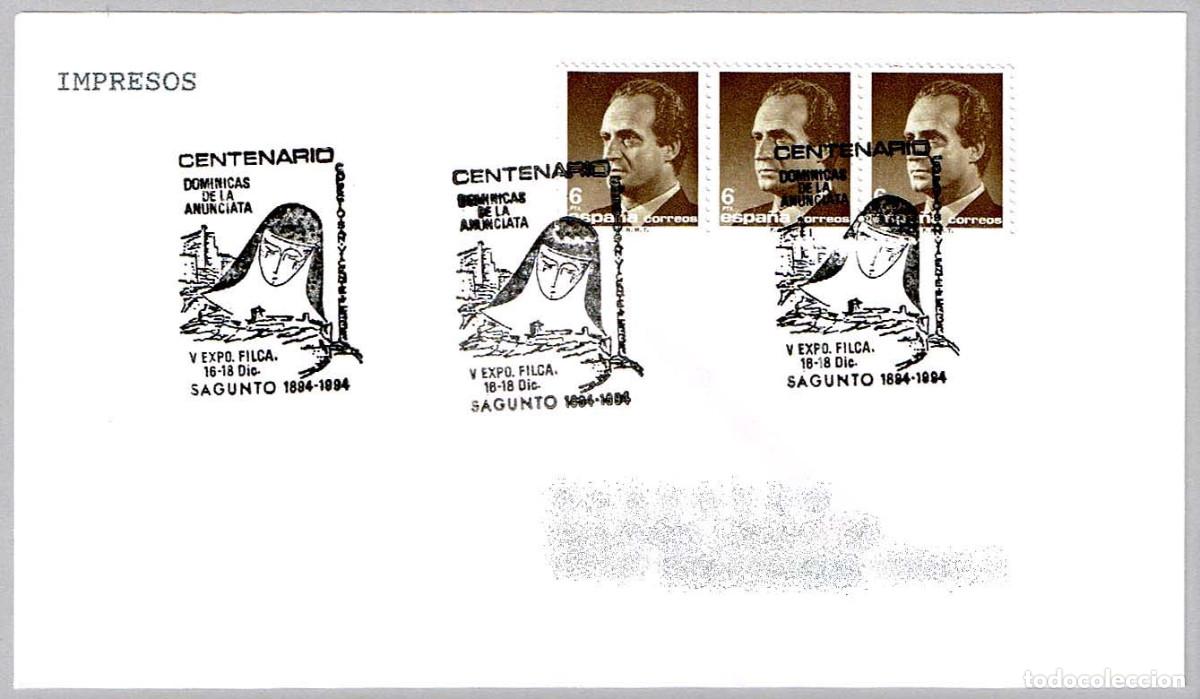 Sellos: Matasellos CENTENARIO DOMINICAS DE LA ANUNCIATA. Sagunto, Valencia, 1994