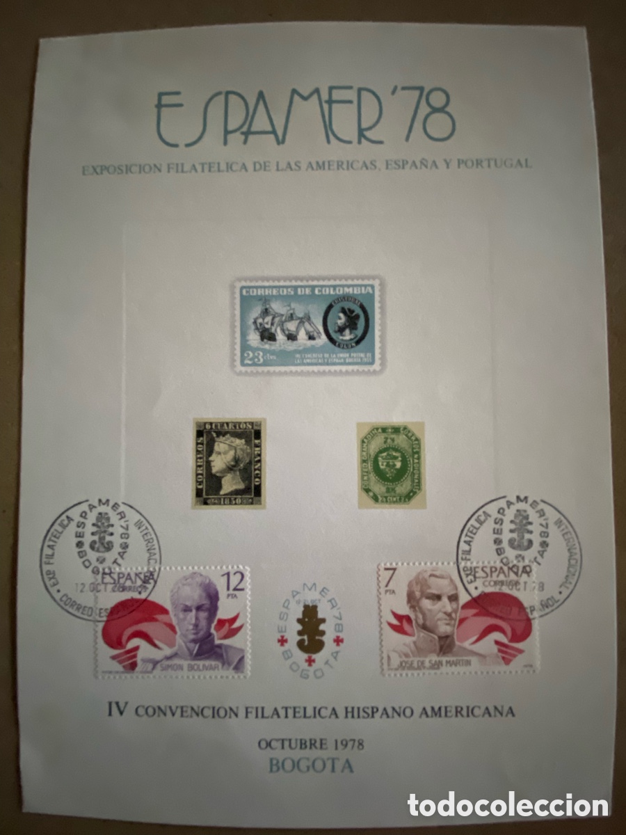 Sellos: 3 TAJETAS CONMEMORATIVAS ESPAMER 78. BOGOTA. JOSE SAN MARTIN Y SIMON BOL&Iacute;VAR.