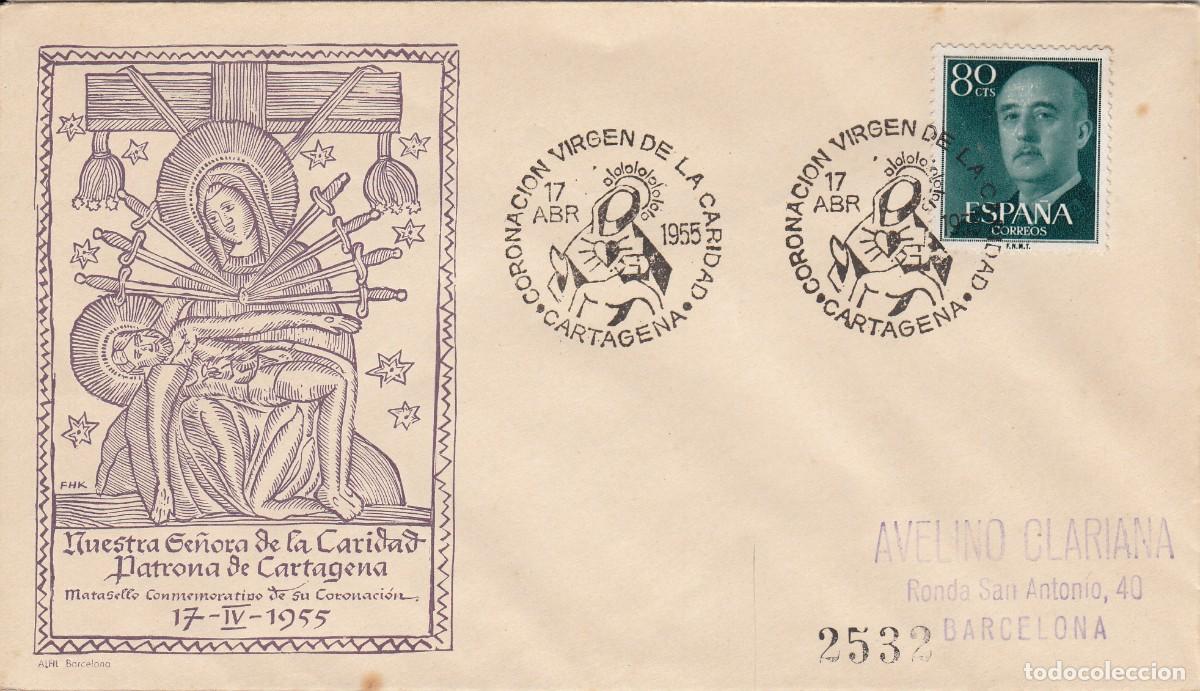 Sellos: MATASELLOS CORONACI&Oacute;N VIRGEN DE LA CARIDAD- CARTAGENA - 1955
