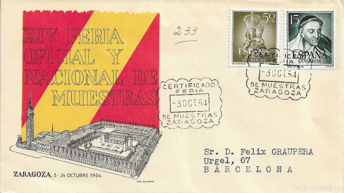 Selos: XIV FERIA DE MUESTRAS (CERTIFICADO), ZARAGOZA 3 OCTUBRE 1954. MATASELLOS EN SOBRE CIRCULADO ALFIL
