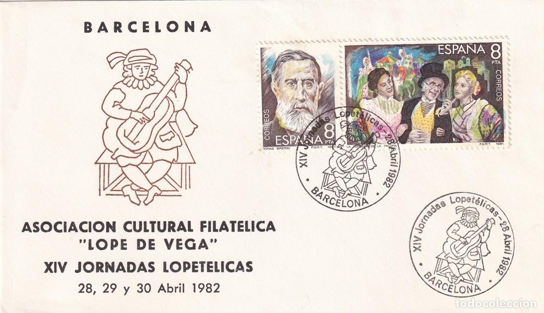 Sellos: Sobre Barcelona 1982 - Asociaci&oacute;n Cultural Filat&eacute;lica Lope de Vega - XIV Jornadas Lopet&eacute;licas