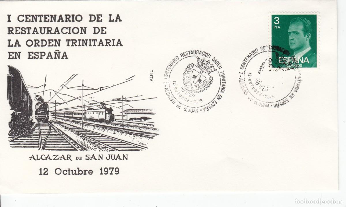 Sellos: MATASELLOS CENTENARIO RESTAURACI&Oacute;N ORDEN TRINITARIA - ALCAZAR DE SAN JUAN - 1979