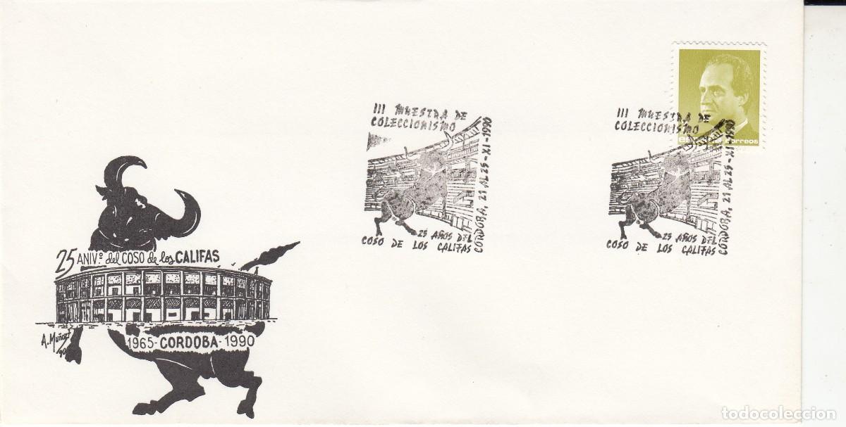 Sellos: MATASELLO25 A&Ntilde;OS COSO DE LOS CALIFAS - C&Oacute;RDOBA - 1990