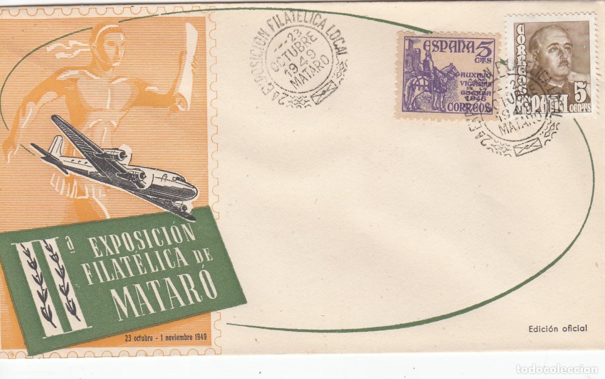 Sellos: MATASELLOS EXPOSICI&Oacute;N FILAT&Eacute;LICA DE MATAR&Oacute; - 1949