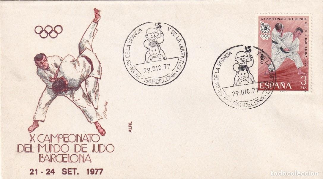 Sellos: Sobre Alfil Barcelona 1977 - X Campeonato del mundo de Judo XV Sal&oacute;n de la Infancia y de la Juventud