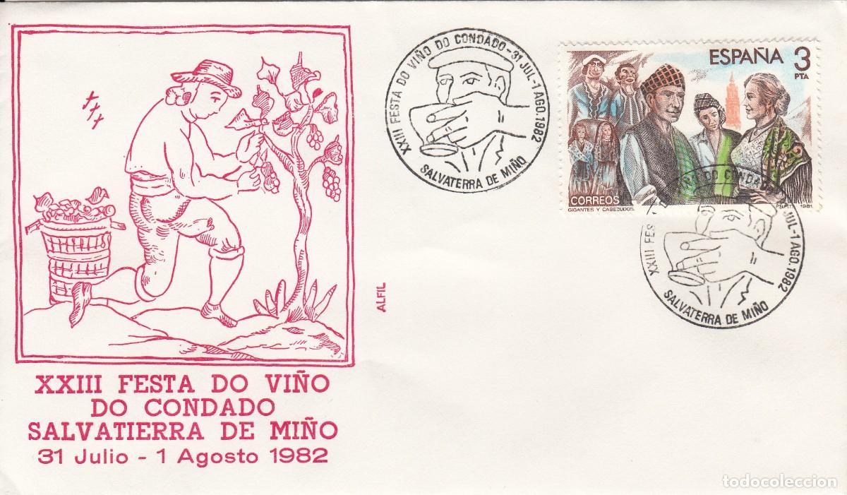 Timbres: GALICIA - MATASELLOS FESTA DO VI&Ntilde;O DO CONDADO - SALVATIERRA DE MI&Ntilde;O - 1982