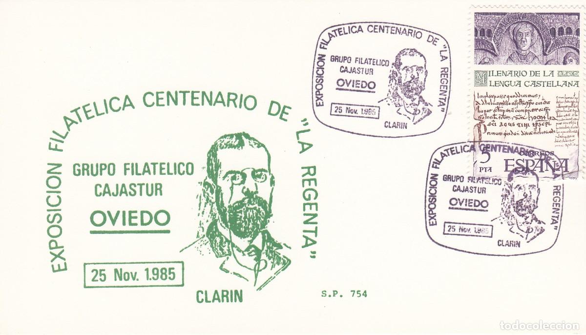 Francobolli: asturias - MATASELLOS EXPOSICION FILAT&Eacute;LICA CENTENARIO DE LA REGENTA - OVIEDO - 1985