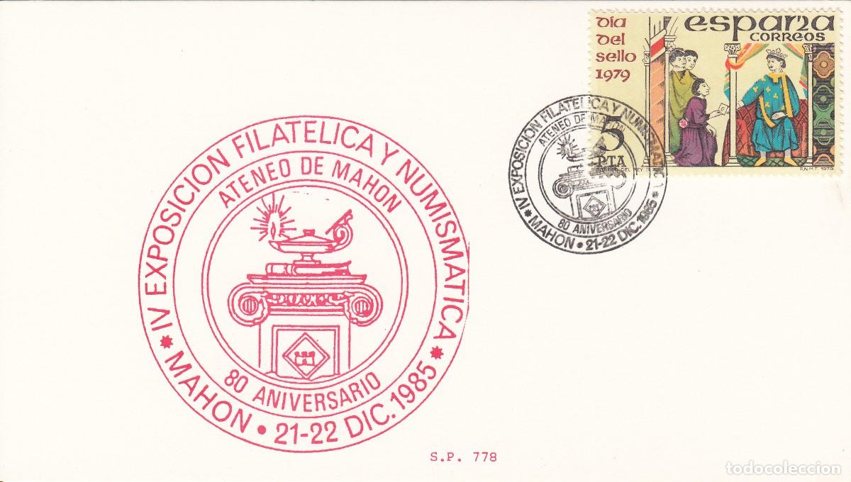 Briefmarken: MATASELLOS EXPOSICION FILAT&Eacute;LICA ATENEO DE MAH&Oacute;N - 1985